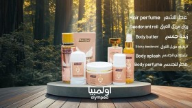 بكج عطور ميس روز olympea