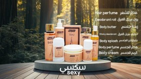 بكج عطور ميس روز sexy