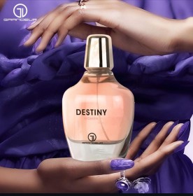 عطر ديستيني