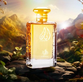 عطر أبان