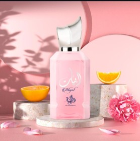 عطر ابيات
