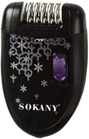 جهاز ازالة الشعر من سوكاني