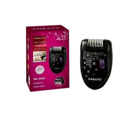 جهاز ازالة الشعر من سوكاني