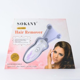 ماكينة ازالة الشعر بالخيط