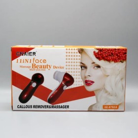 جهاز العناية بالبشرة 11in1