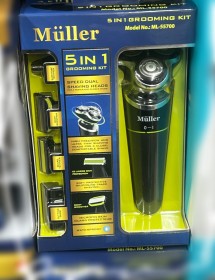 ماكينة حلاقة 5in1