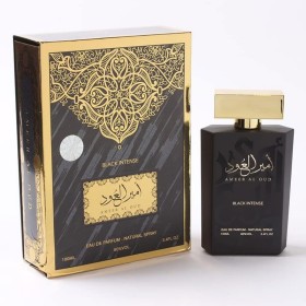 عطر امير العود