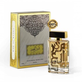 عطر امير العود