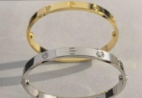 إسواره cartier