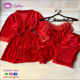 طقم بيجاما مخمل فاخر –احمر ز أنيق