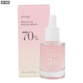 سيروم الخوخ anua skincare