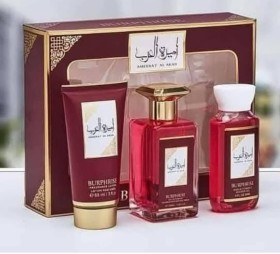 بكج عطور اميرة العرب