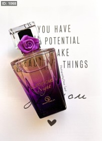 عطر لومينوس نايت luminous night