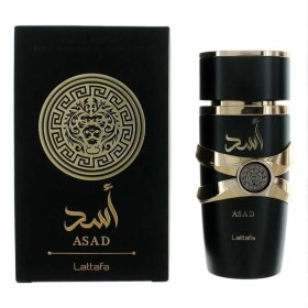 عطر أسد للرجال
