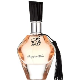 عطر شغف الورد