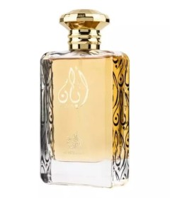عطر أبان