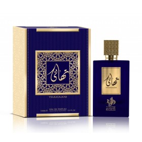 عطر تهاني