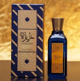 عطر لطافة عزيزة