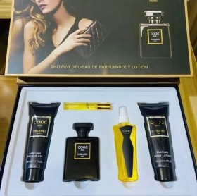 مجموعة عطور coco chilanel