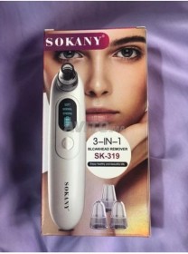 جهاز ازالة الرؤوس السوداء 3in 1