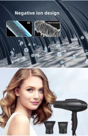 مجفف شعر lzzo professional