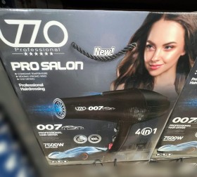 مجفف شعر lzzo professional