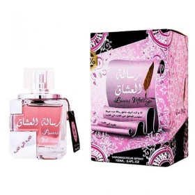 عطر رسالة العشاق