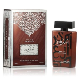 عطر امير العود