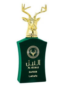 عطر النبل سفير