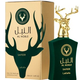 عطر النبل سفير