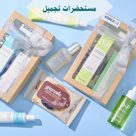 مستحضرات تجميل